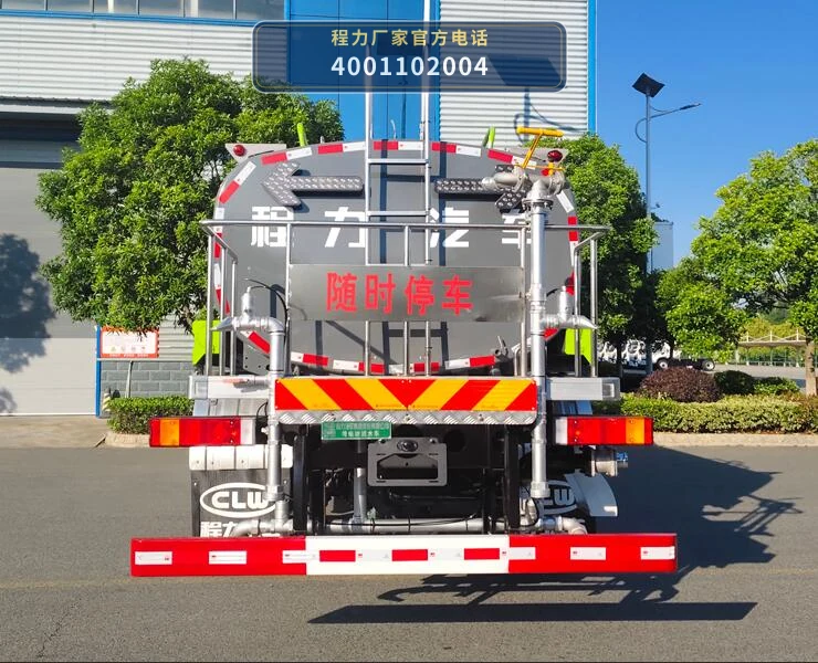 CL5180GSSBEVAQC型程力牌纯电动洒水车 产品细节图