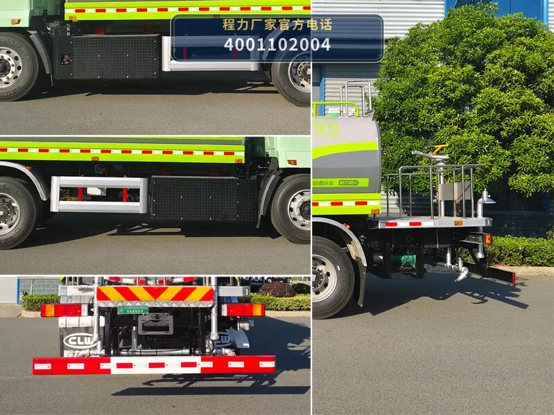 CL5180GSSBEVAQC型程力牌纯电动洒水车 产品细节图