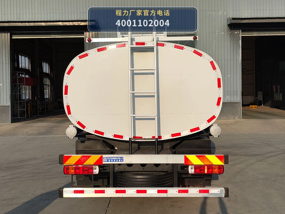 CL5180GSY6BWN型食用油运输车 产品细节图