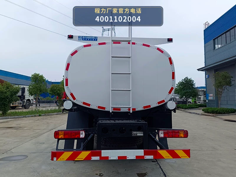 CL5180GSYZ6型食用油运输车 产品细节图