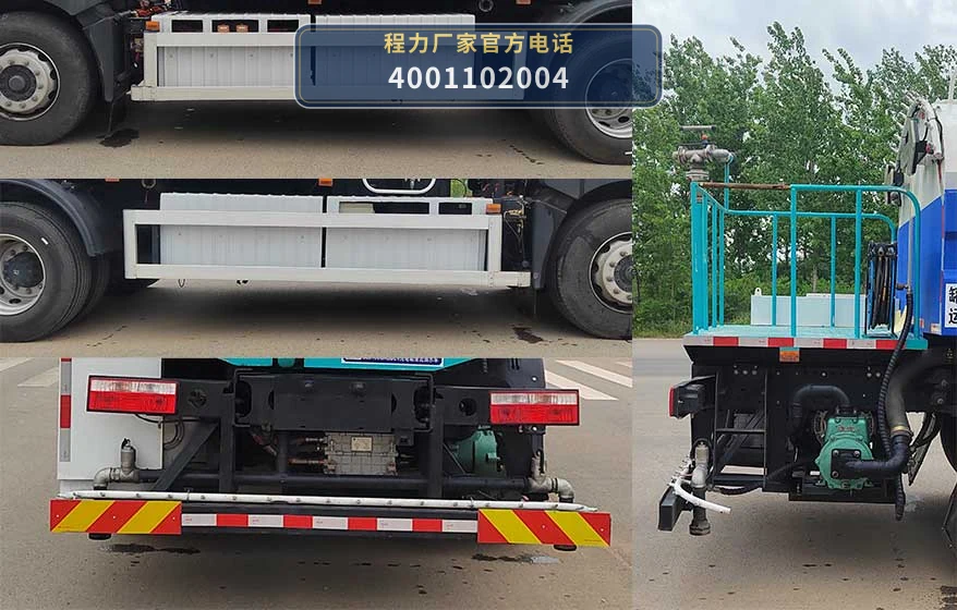 CL5180GXSBEV型纯电动清洗洒水车 产品细节图