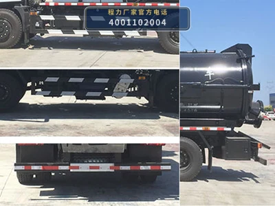 CL5180GXWZH6型东风11方吸污车 产品细节图