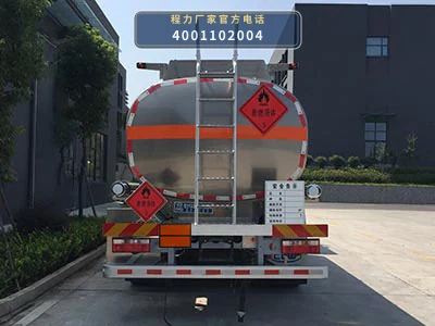 CL5180GYYL6型铝合金运油车 产品细节图