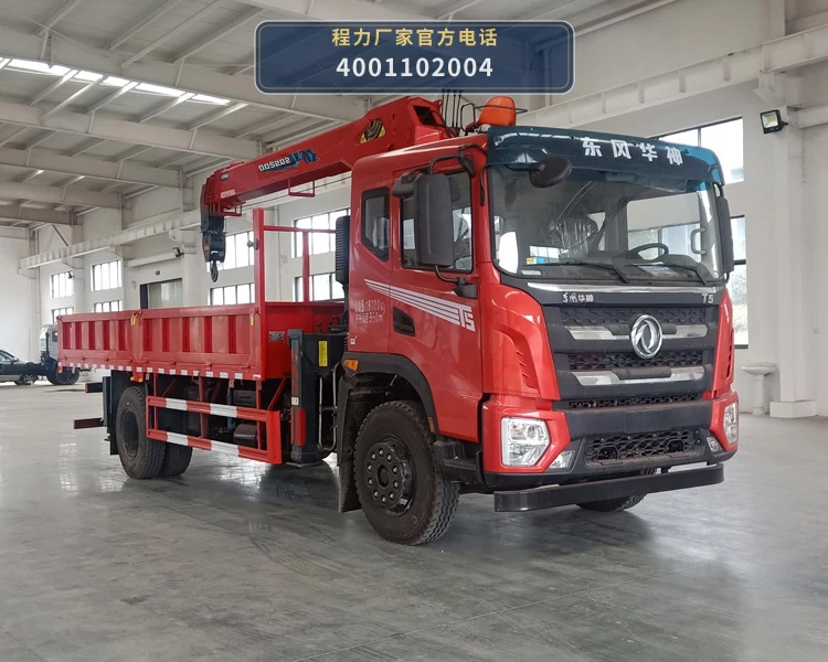 CL5180JSQ6DQ型随车起重运输车