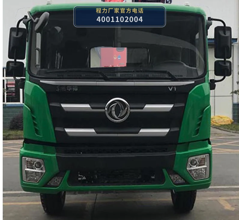CL5180JSQ6DQ型随车起重运输车 产品细节图