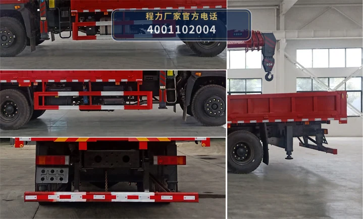 CL5180JSQ6DQ型随车起重运输车 产品细节图