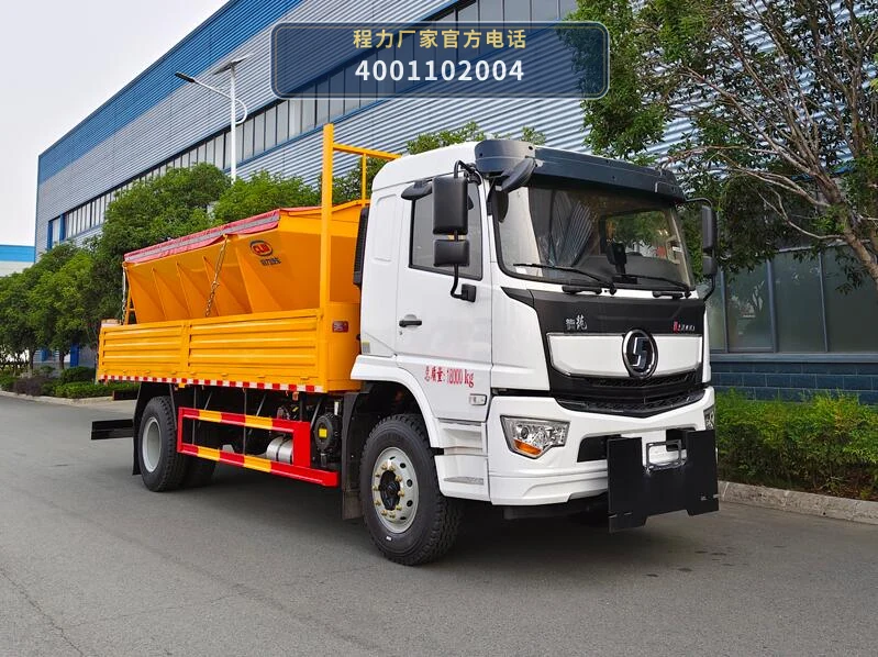 CL5180TCX6AHL型陕汽德龙除雪车