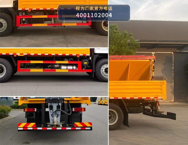 CL5180TCX6AHL型陕汽德龙除雪车 产品细节图