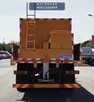 CL5180TCX6HL型东风天锦除雪车 产品细节图
