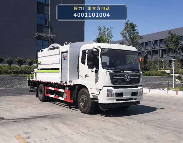 CL5180TDY6GX型多功能抑尘车整车图