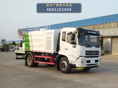 CL5180TDYA6DP型多功能抑尘车整车图