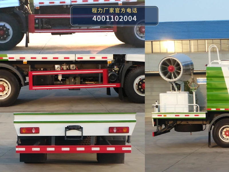 CL5180TDYA6DP型多功能抑尘车 产品细节图