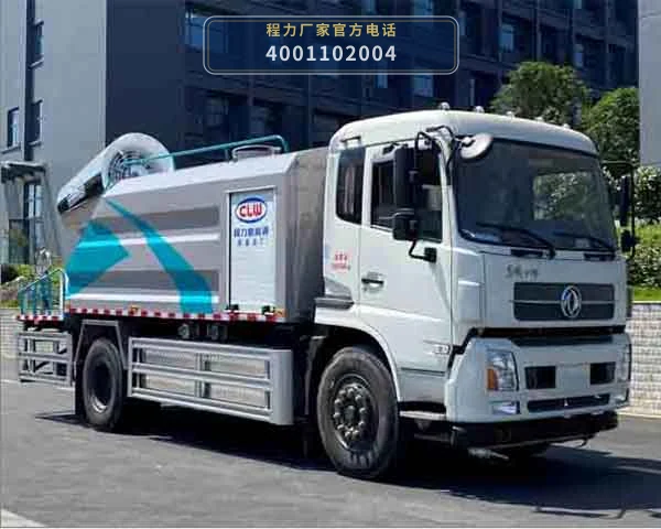 CL5180TDYBEV型纯电动多功能抑尘车整车图