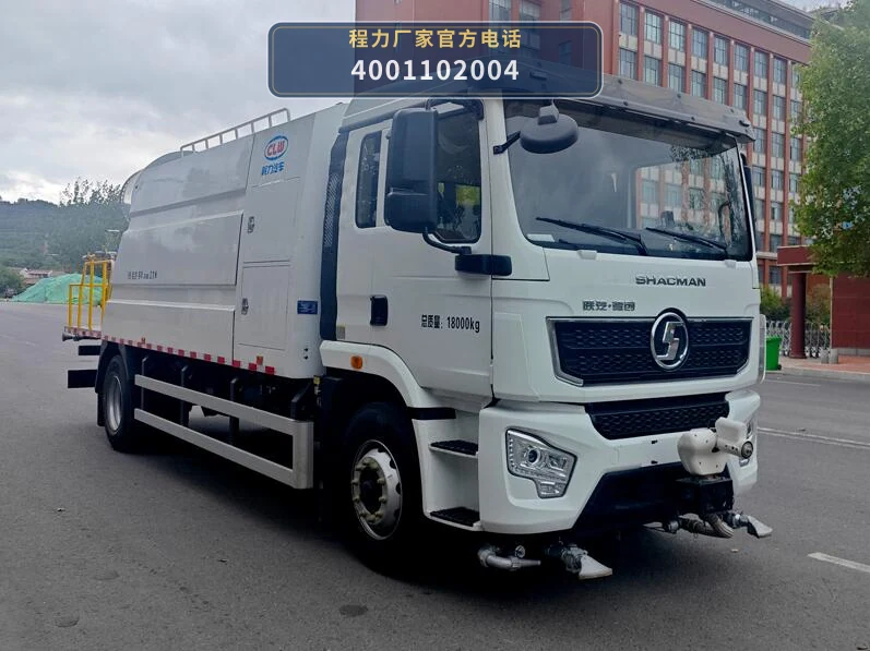 CL5180TDYBEVAQC型程力牌纯电动多功能抑尘车
