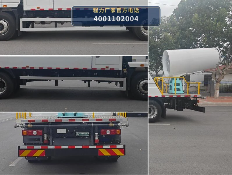 CL5180TDYBEVAQC型程力牌纯电动多功能抑尘车 产品细节图