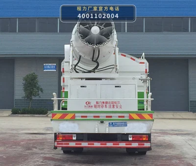 CL5180TDYC6型多功能抑尘车 产品细节图