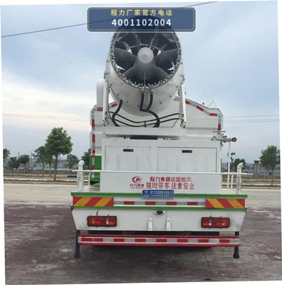 CL5180TDYD6型多功能抑尘车 产品细节图