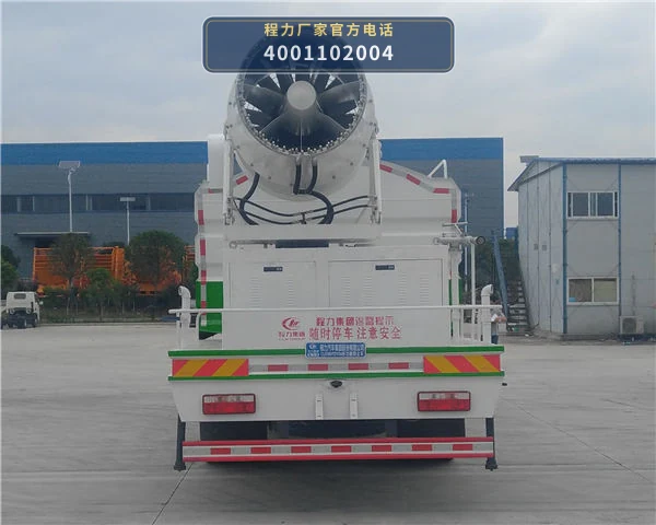 CL5180TDYE6型多功能抑尘车 产品细节图