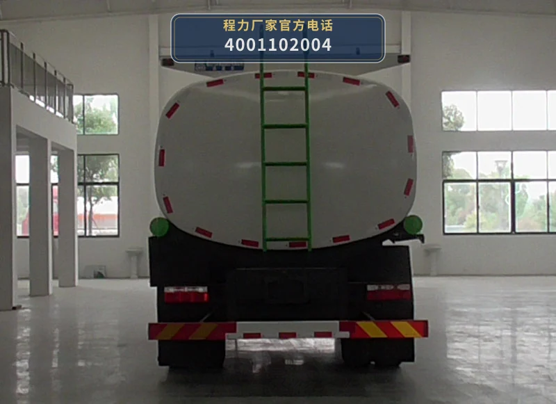 CL5180TGY6型程力牌供液车 产品细节图