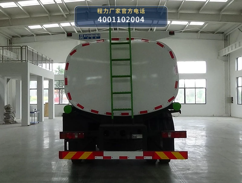 CL5180TGYZ6型重汽豪沃15.8方供液车 产品细节图