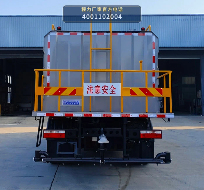 CL5180TJS6ALS型水泥净浆洒布车 产品细节图