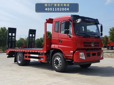 CL5180TPB6FD型东风12吨平板运输车整车图