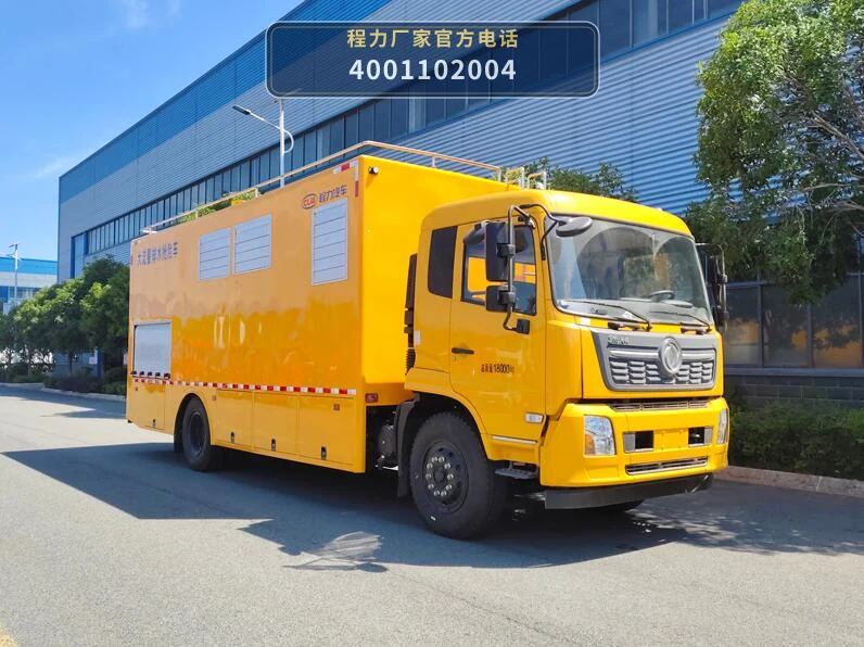 CL5180TPS6AHC型大流量排水抢险车整车图