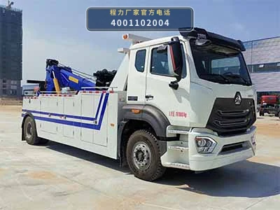 CL5180TQZ6YJ型程力牌清障车整车图