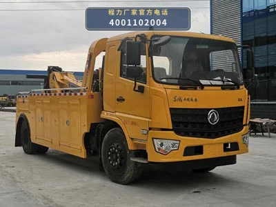 CL5180TQZD6ZQ型东风天锦清障车整车图