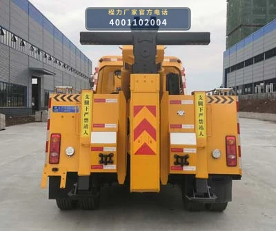 CL5180TQZD6ZQ型东风天锦清障车 产品细节图