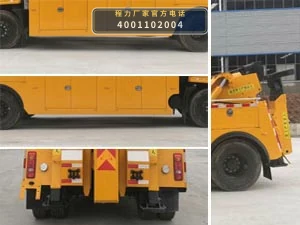 CL5180TQZD6ZQ型东风天锦清障车 产品细节图