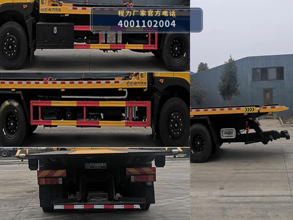 CL5180TQZE6ZQ型东风18吨清障车 产品细节图