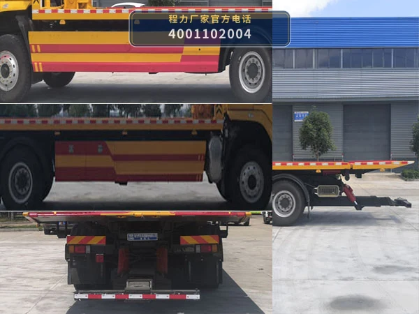 CL5180TQZL6ZQ型东风柳汽清障车 产品细节图