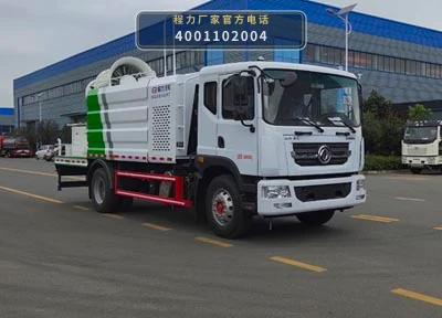 CL5180TSD6YC型防役消毒洒水车