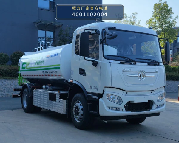 CL5180TSDBEV型纯电动防役消毒洒水车整车图