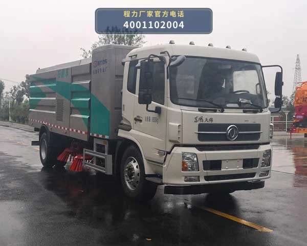 CL5180TSLBEV型程力牌纯电动扫路车