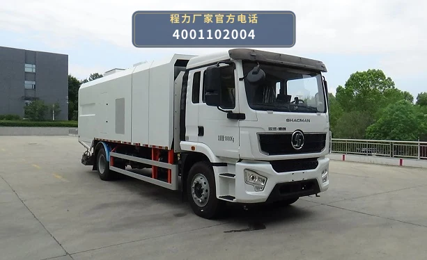 CL5180TWQBEVAZN型纯电动道路污染清除车