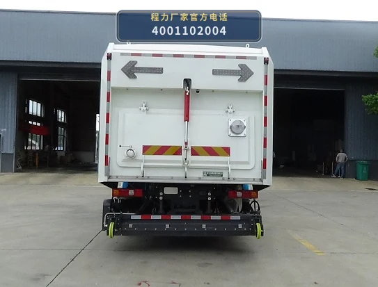 CL5180TWQBEVAZN型纯电动道路污染清除车 产品细节图