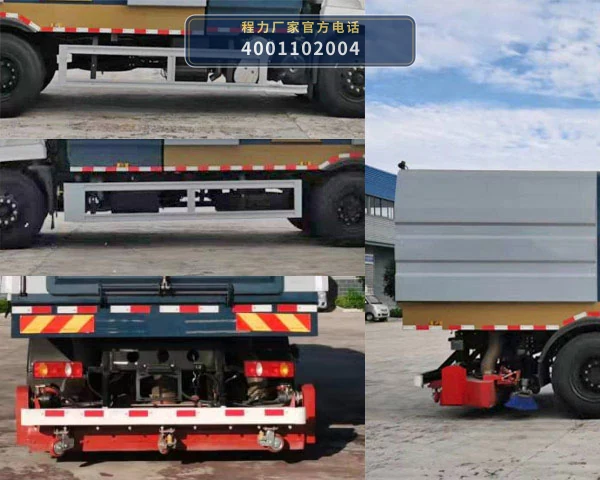 CL5180TXC6GD型东风天锦吸尘车 产品细节图
