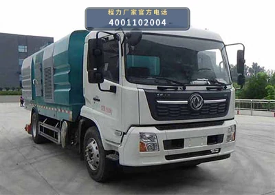 CL5180TXC6GX型程力牌吸尘车