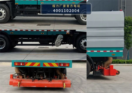 CL5180TXC6GX型程力牌吸尘车 产品细节图
