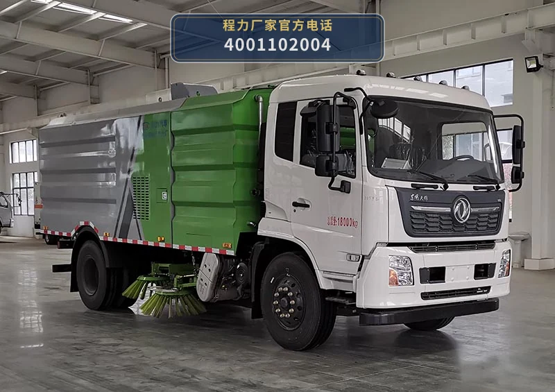 CL5180TXC6QZ型东风天锦吸尘车
