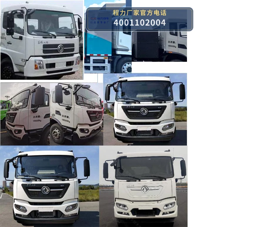 CL5180TXCBEV型纯电动吸尘车 产品细节图