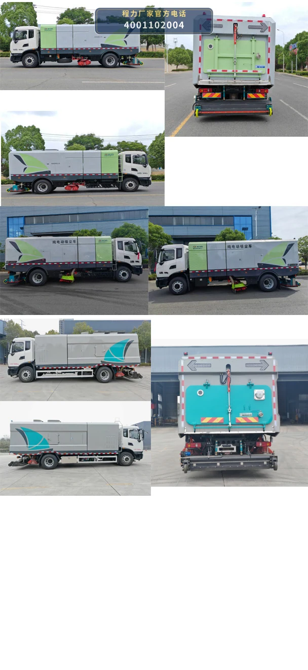 CL5180TXCBEV型纯电动吸尘车 产品细节图
