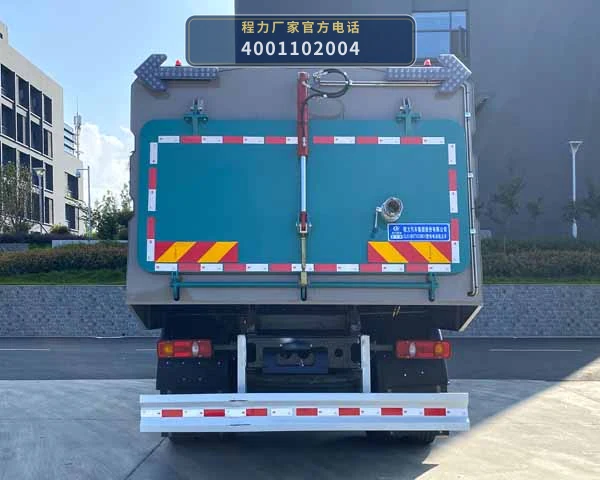 CL5180TXCBEV型纯电动吸尘车 产品细节图