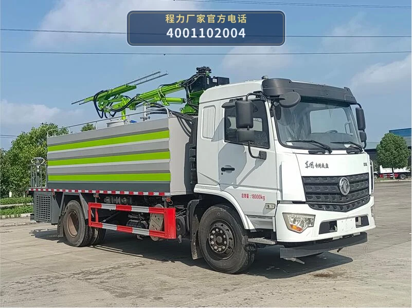 CL5180TXQ6AHL型程力牌墙面清洗车整车图