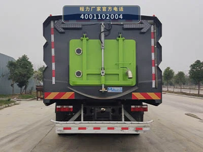 CL5180TXS6GH型东风12方洗扫车 产品细节图