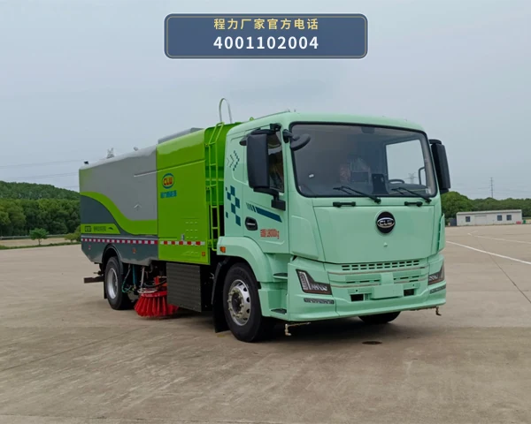 CL5180TXSABEV型纯电动洗扫车