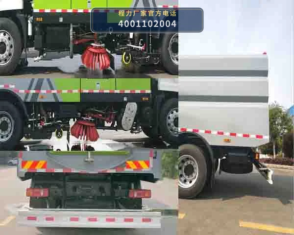 CL5180TXSD6GH型东风天锦洗扫车 产品细节图