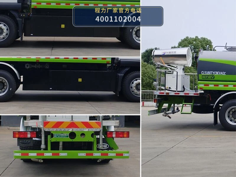 CL5180TYCBEVAQC型程力牌纯电动抑尘车 产品细节图